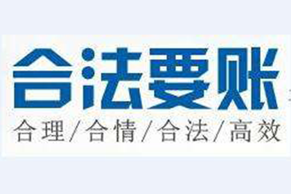 赎回权与善意取得：卖方能否阻挠第三方合法获得房产所有权